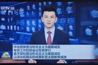 恭喜！罗伊斯与妻子迎来第二个孩子：欢迎来到这个世界