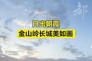 梅开二度，李泳俊赛后：出场就要赢，没有疏于备战与中国的比赛