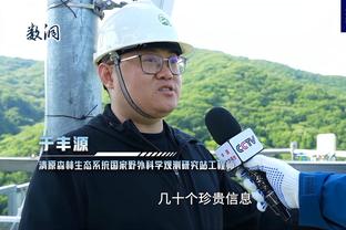 阿森纳连续7次在欧冠淘汰赛首回合告负，此前6次均未翻盘