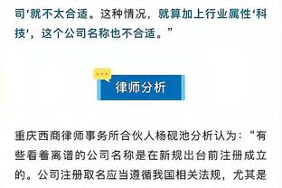 荷媒：利物浦助教林德斯是贾府教练组的一个选择，但不是主教练